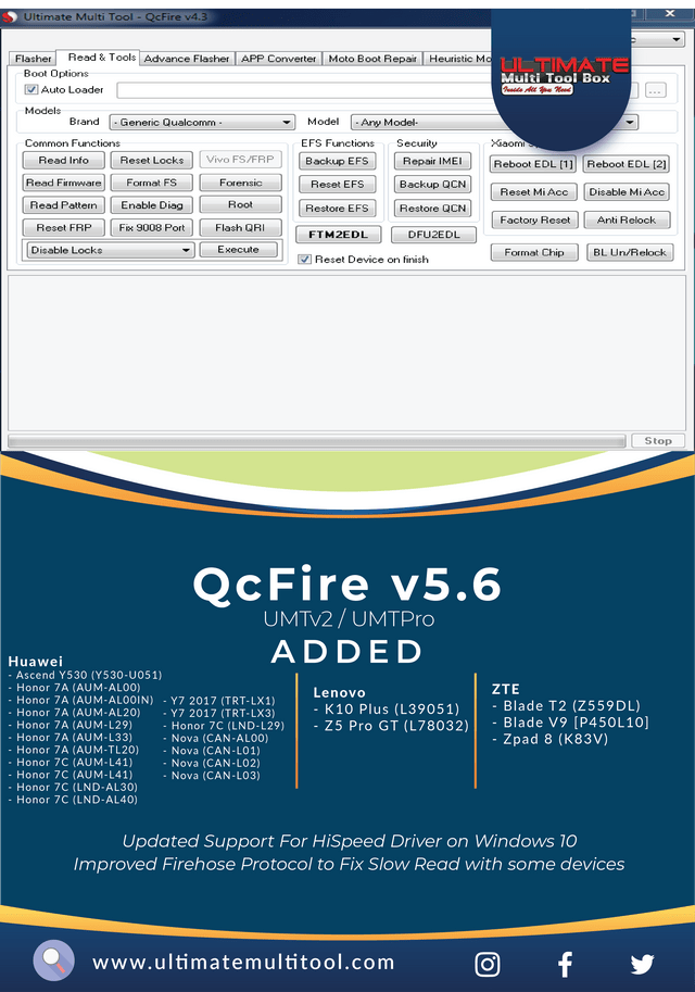 UMTPro - QcFire v5.6 Release